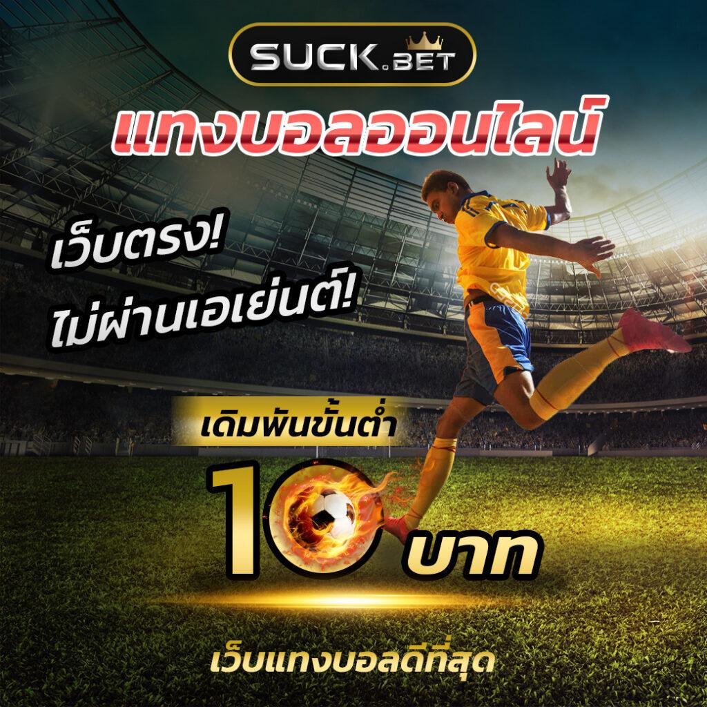 ทดลองเล่นสล็อตออนไลน์ฟรี เล่นฟรีไม่มีขั้นต่ำ โปรโมชั่นล่าสุด