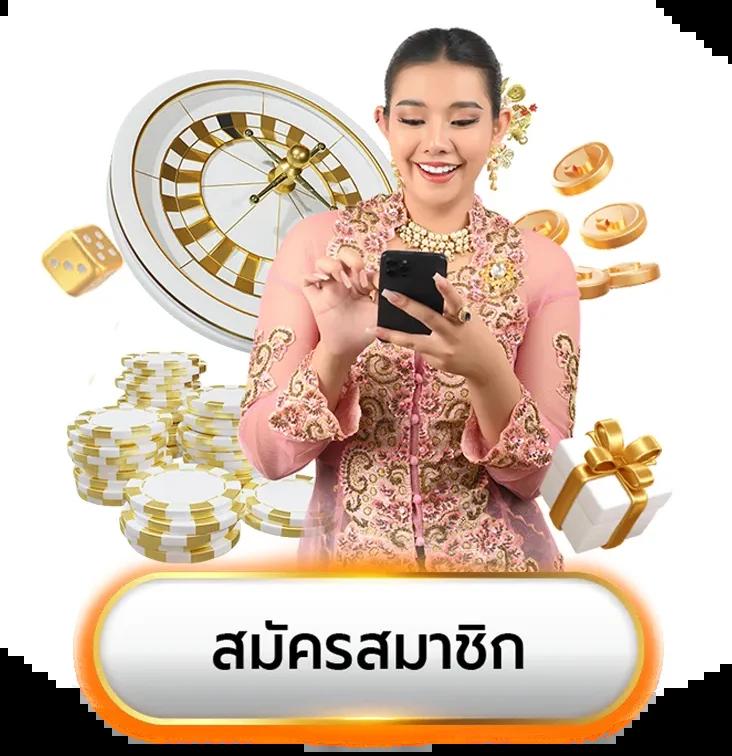 ทดลองเล่นสล็อตโรม่า เว็บสล็อตใหม่ล่าสุด เล่นง่าย ได้เงินจริง