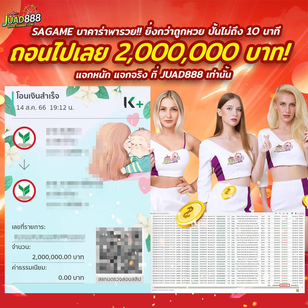 ทดลองเล่นเกมสล็อต PG ฟรี ไม่มีขั้นต่ำ พร้อมแจกสูตรทำเงินแน่นอน
