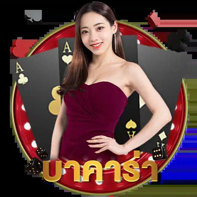 ทุน ฟรี สล็อต เริ่มต้นเดิมพันง่าย รวมเกมน่าเล่นทันสมัย