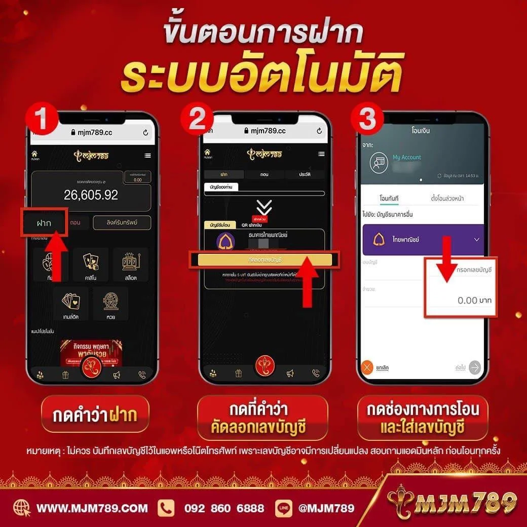 ทีสกอร์ คาสิโนออนไลน์ เว็บตรง เติมเต็มความสนุกด้วยการเดิมพันครบทุกรูปแบบ