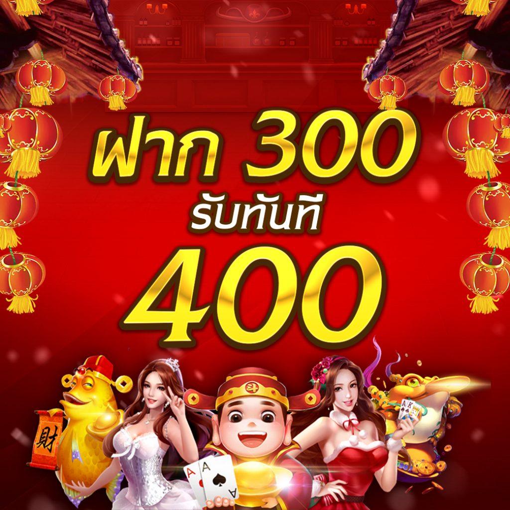 ทาง เข้า สล็อต99 แบรนด์คาสิโนออนไลน์สุดฮิต เข้าเล่นง่ายได้เงินจริง