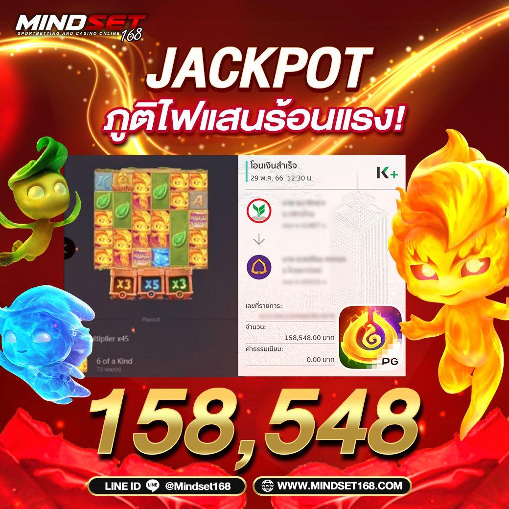 ทางเข้า168bet คาสิโนครบวงจร สมัครรับโบนัสสุดคุ้ม 2023
