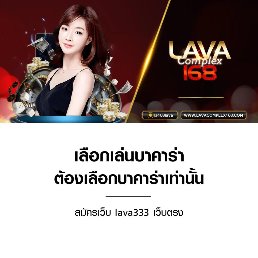 ทางเข้า365kub เดิมพันง่าย มีเกมครบรองรับเทรนด์ใหม่ล่าสุดในไทย