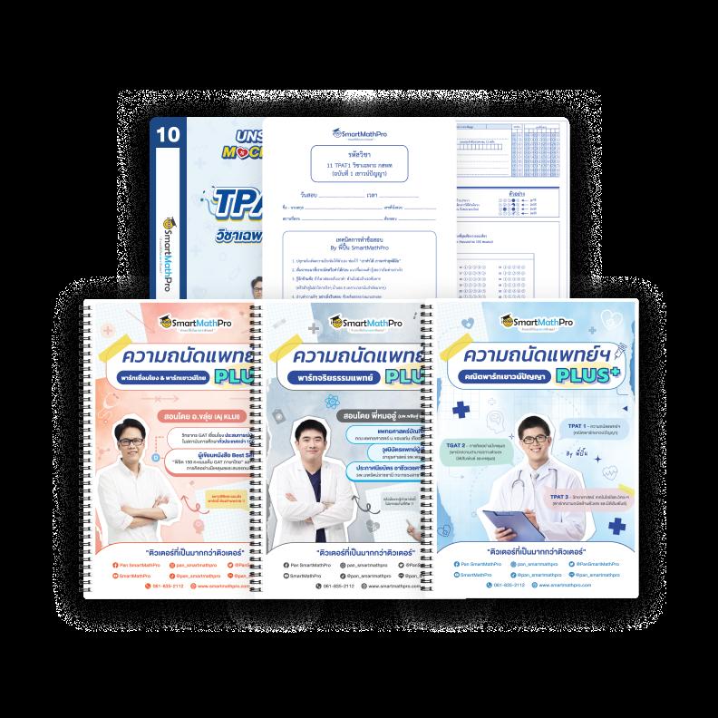 ทางเข้า 123faz ระบบใหม่ล่าสุด เล่นง่าย จบไวในทุกเกมส์