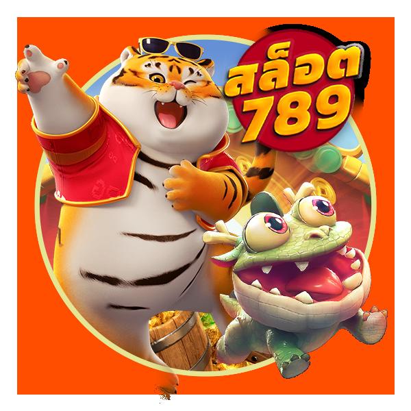 ทางเข้า Fox888 มือถือ มั่นคง ปลอดภัย พร้อมเทคนิคเล่นใหม่ล่าสุด
