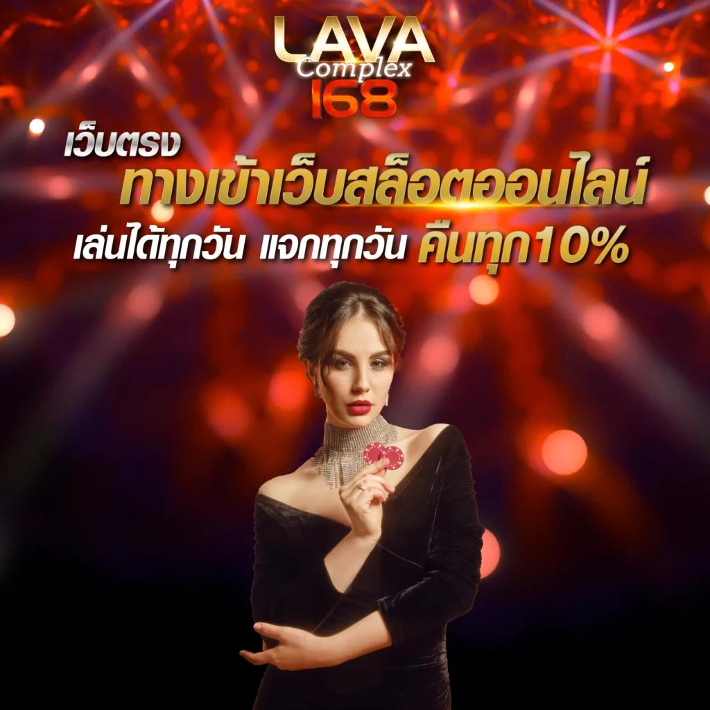 ทางเข้า PGCLUB99 เว็บตรง ด้วยระบบทันสมัย ฝาก-ถอนง่าย 2024