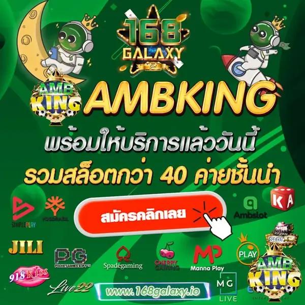 ทางเข้า PGG369 สล็อต เว็บตรง โบนัสแตกง่ายที่สุดในไทย