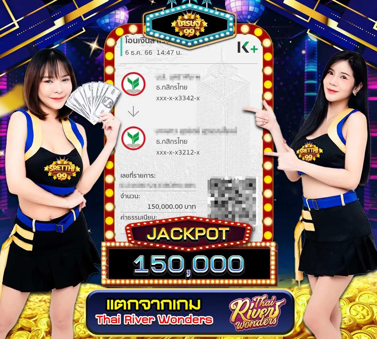 ทางเข้า PG Joker VIP เว็บตรง ครบทุกเกมสล็อตใหม่ล่าสุด2024