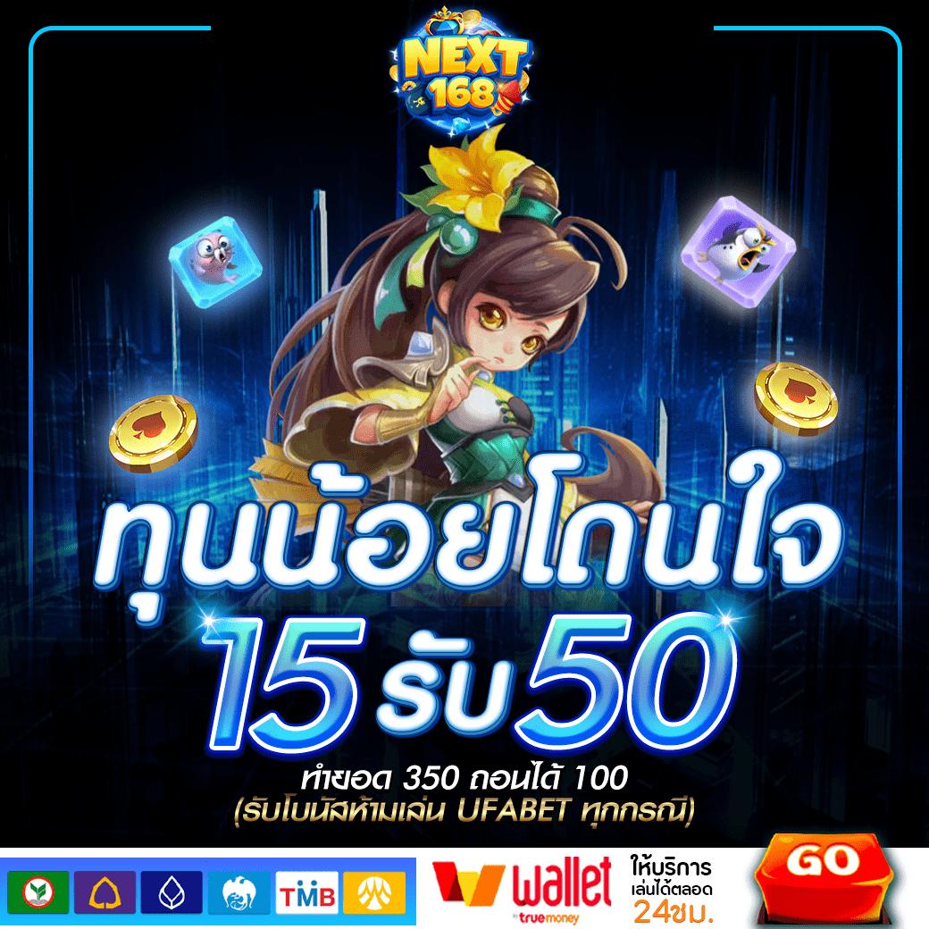 ทางเข้า PG คาสิโนยอดนิยม ระบบเสถียร สมัครง่าย ลุ้นรางวัลใหญ่