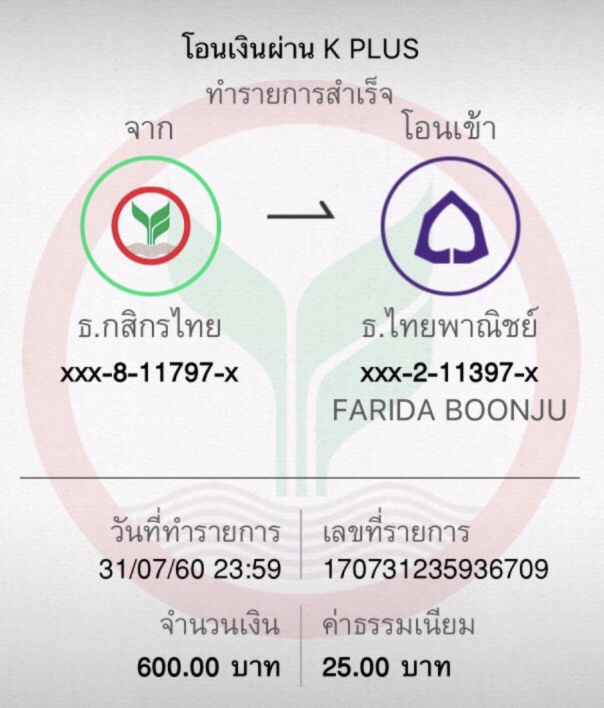 ทางเข้า Wing1688 ล่าสุด เซิร์ฟเวอร์เสถียร เล่นง่าย จ่ายจริง