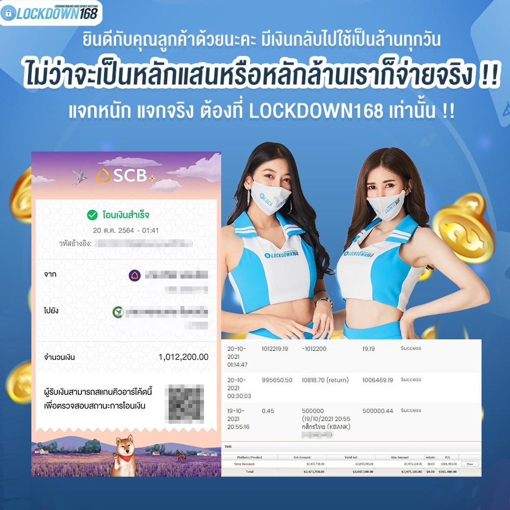 ทางเข้า gclub มือถือ เล่นง่าย ปลอดภัย พร้อมโปรโมชั่นสุดคุ้ม
