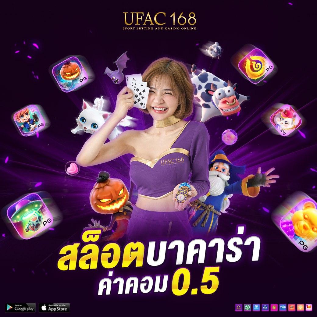 ทางเข้า ktv1 เว็บเดิมพันออนไลน์อันดับหนึ่งเครดิตฟรีพร้อมให้บริการ