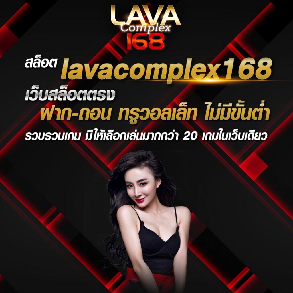 ทางเข้า sa1688 ล่าสุด ลุ้นโชคสนุกไม่รู้จบ เล่นได้ง่ายในระบบดีที่สุด