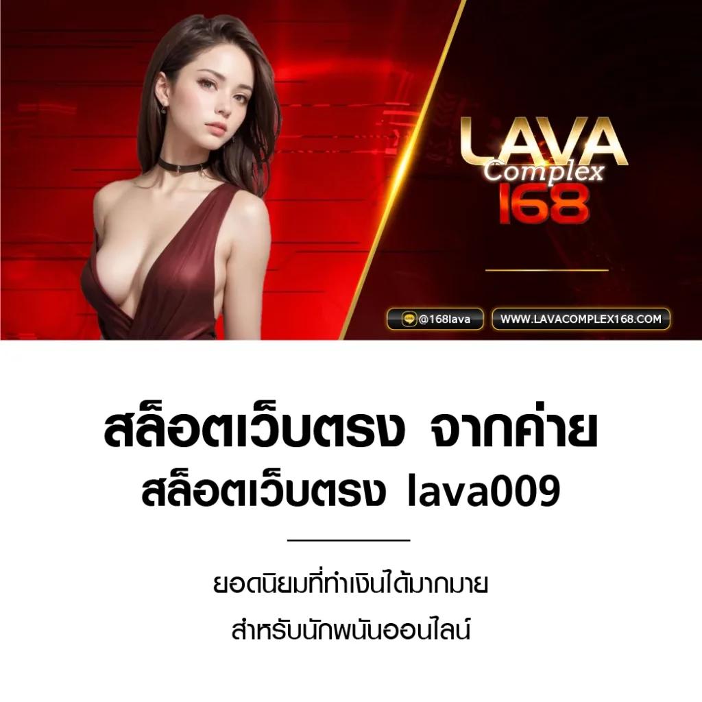 ทางเข้า sbobet777 คาสิโนออนไลน์ครบวงจร ระบบทันสมัย โปรโมชั่นเด็ด