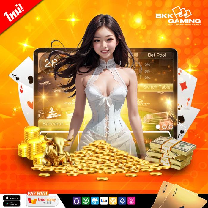 ทางเข้า ufabet มือถือ คาสิโนออนไลน์มั่นคง เล่นง่าย จบครบในเว็บเดียว