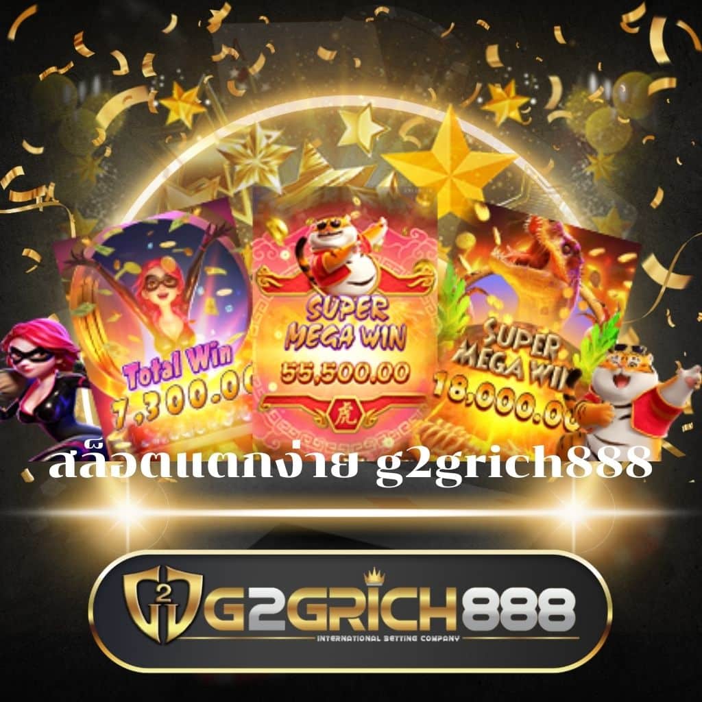ทางเข้า ufabet ล่าสุด เล่นง่าย จบในเว็บเดียว ล่าสุดปี 2024