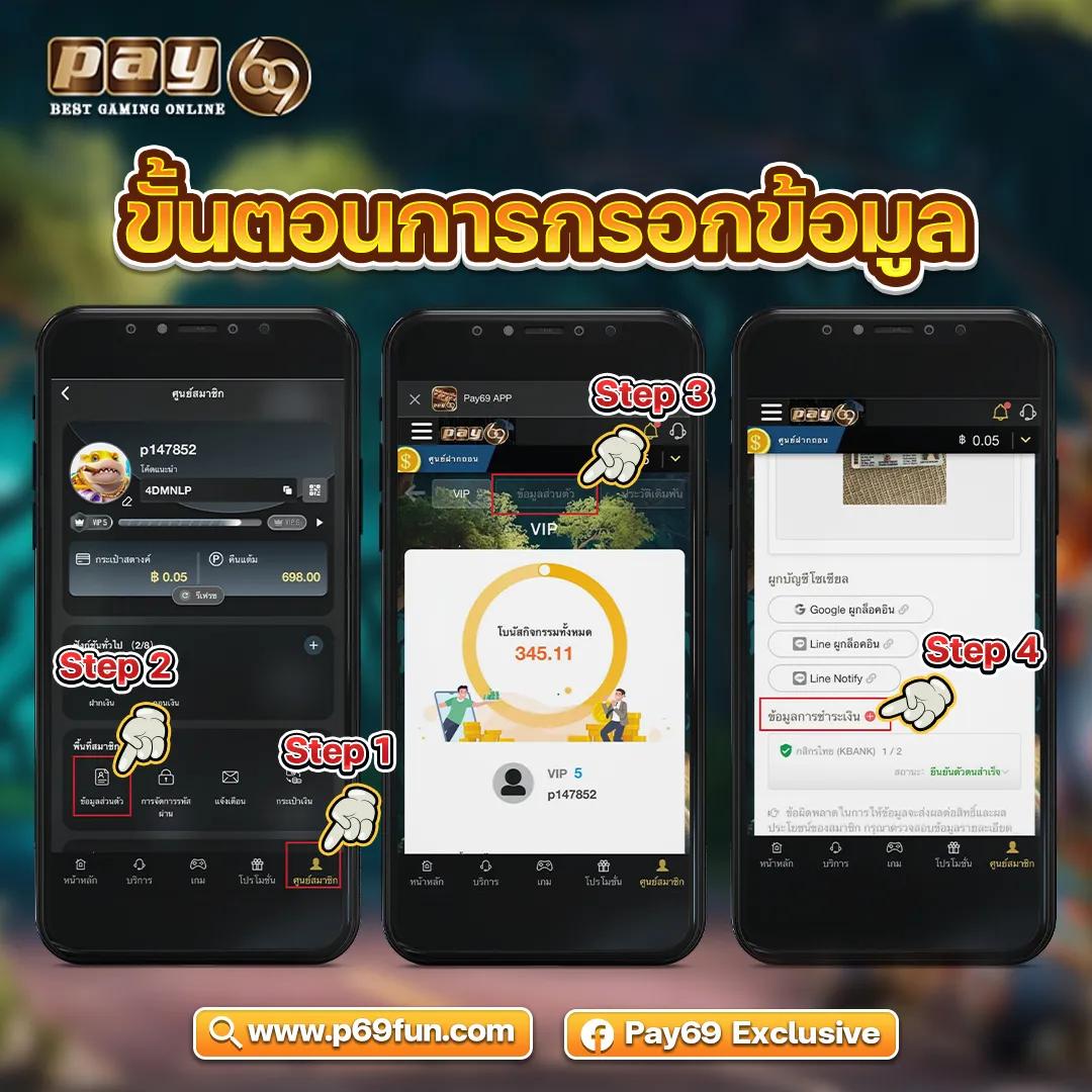 ทางเข้า ufabet เข้าสู่ระบบ777 สมัครง่าย รับโบนัสสุดพิเศษทันที