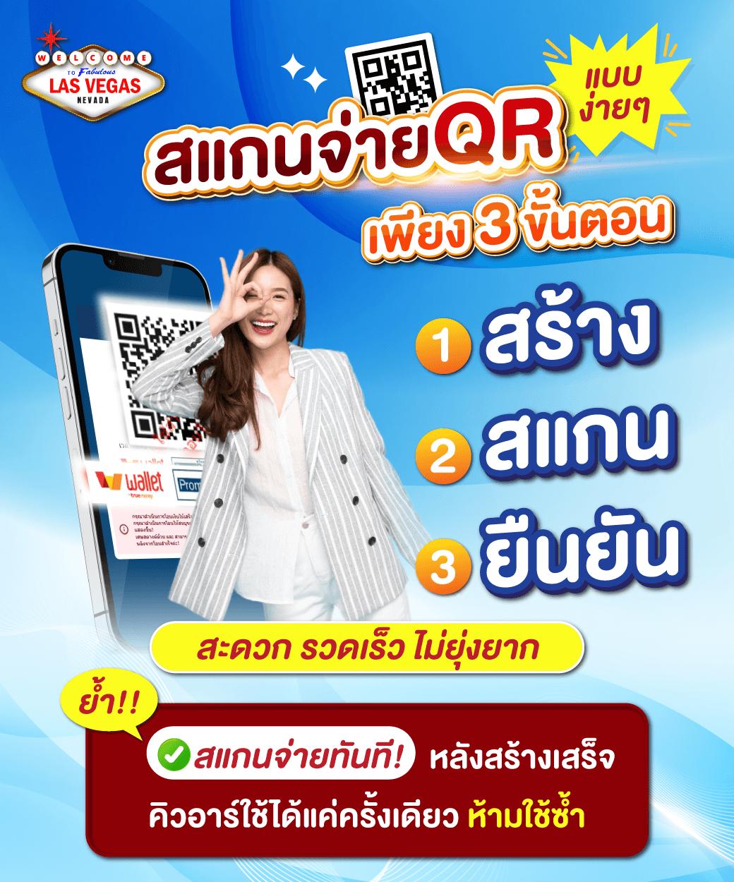 ทางเข้า สล็อต 789 เเกมออนไลน์สุดมันส์ รวมเทคนิคชั้นนำในไทย