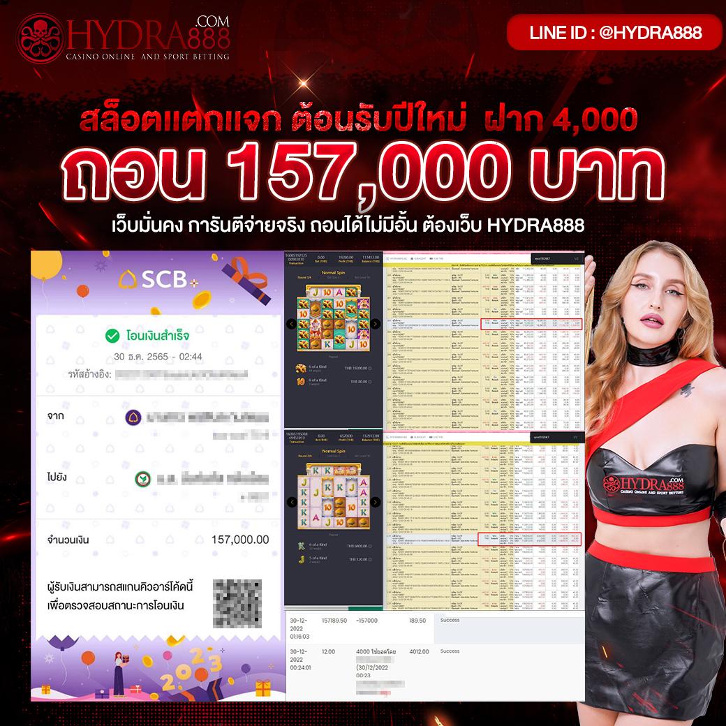 ทางเข้า เกมสล็อตทดลองเล่นฟรี ลุ้นสนุกทุกวัน แจกหนักไม่มีหยุด