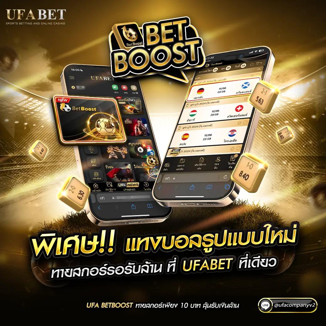 ทางเข้า เว็บ 888 รวมเกมยอดนิยม ล่าสุดในประเทศไทย ปี 2024