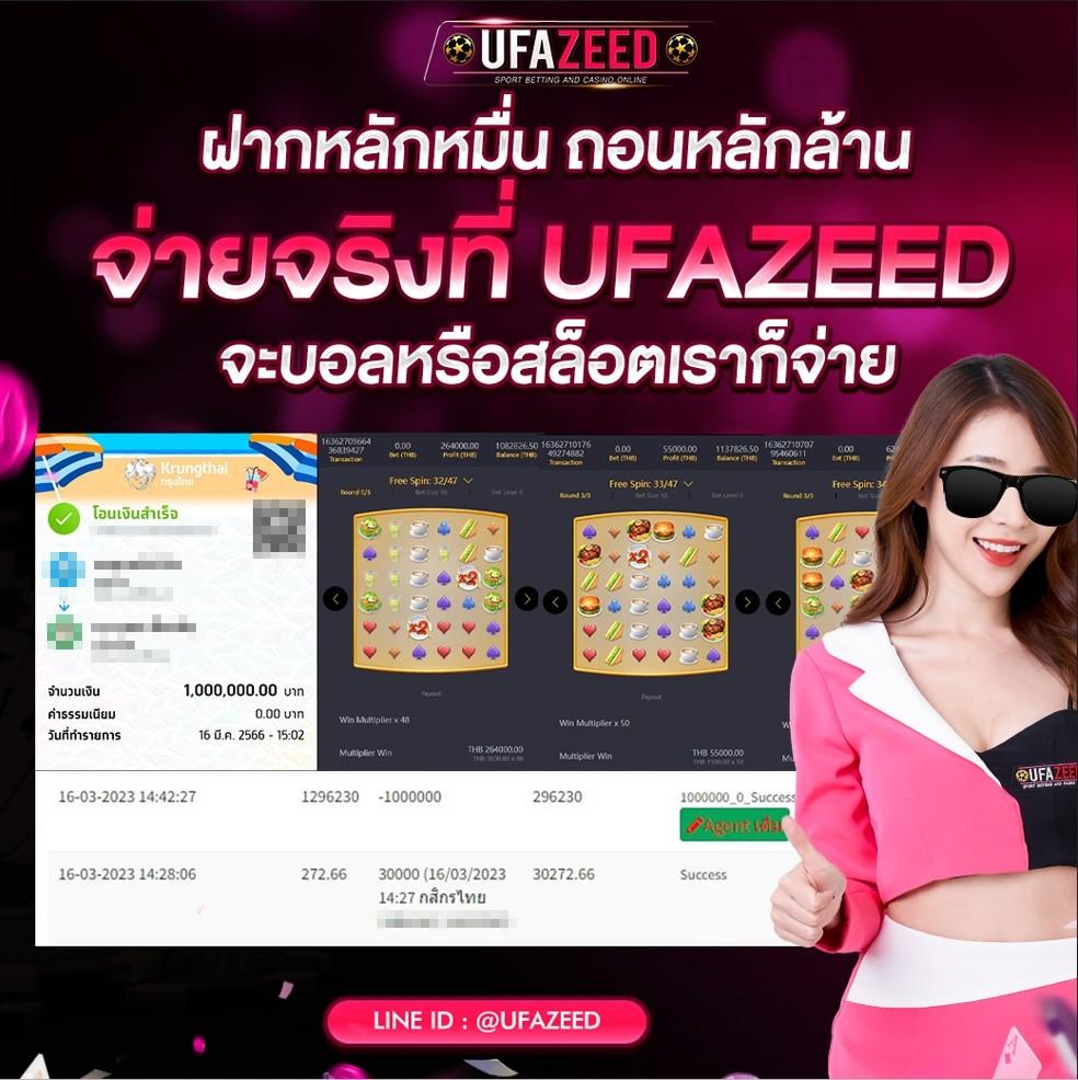 ทางเข้าfox888 เว็บคาสิโนออนไลน์ยอดนิยม เล่นง่าย จ่ายจริง 2023