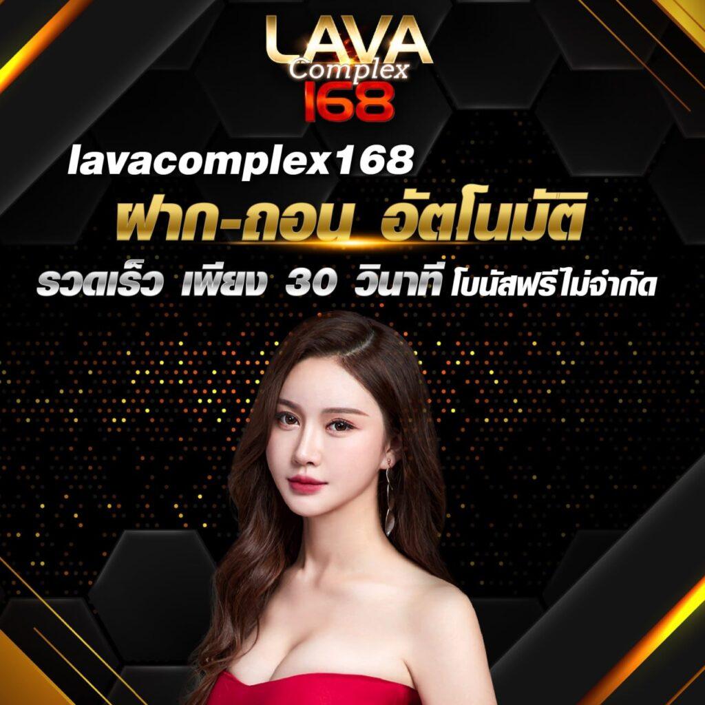 ทางเข้าfun88 แพลตฟอร์มคาสิโนออนไลน์ จบครบทุกการเดิมพัน