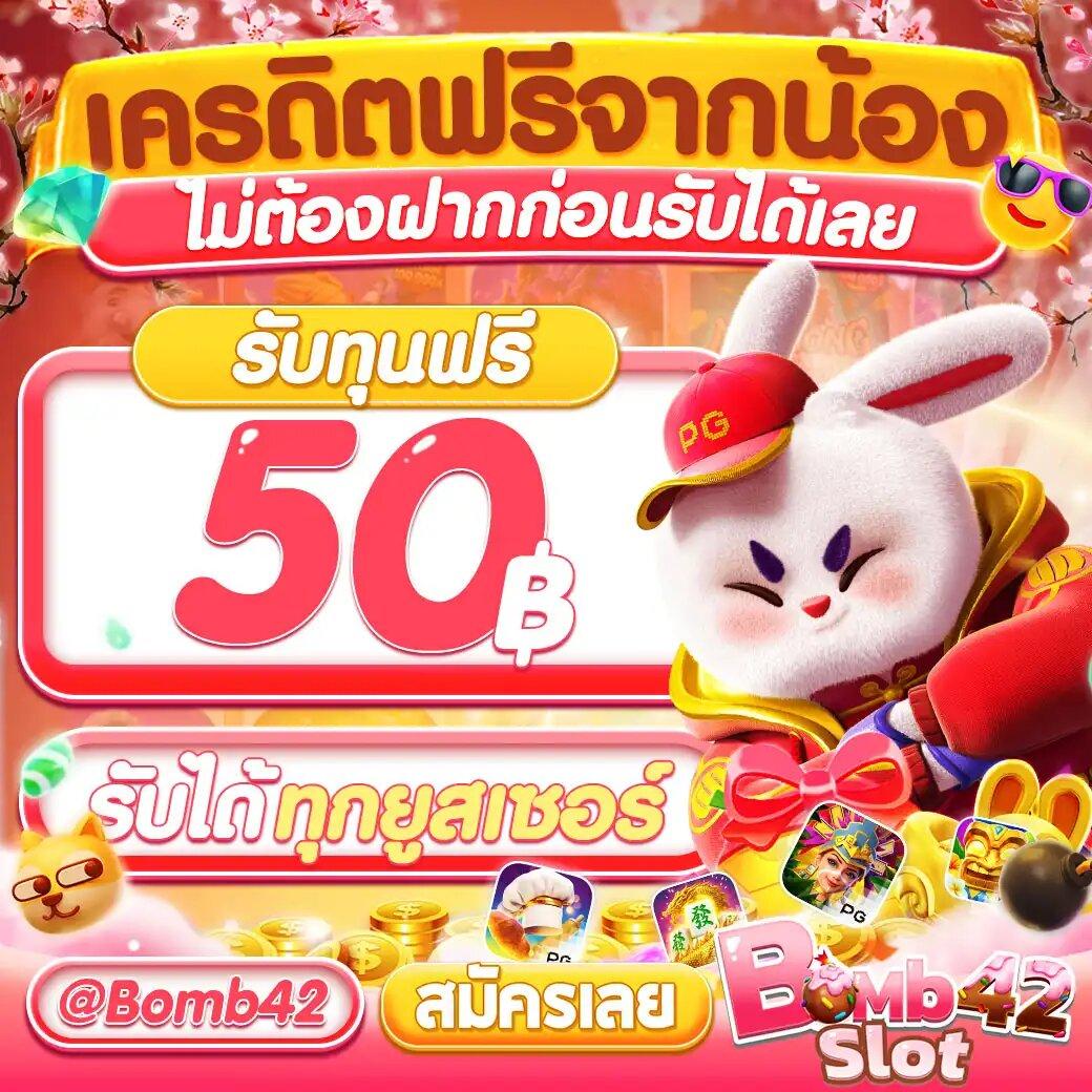 ทางเข้าjoker123 auto เว็บตรงที่เชื่อถือได้อันดับหนึ่งในไทย