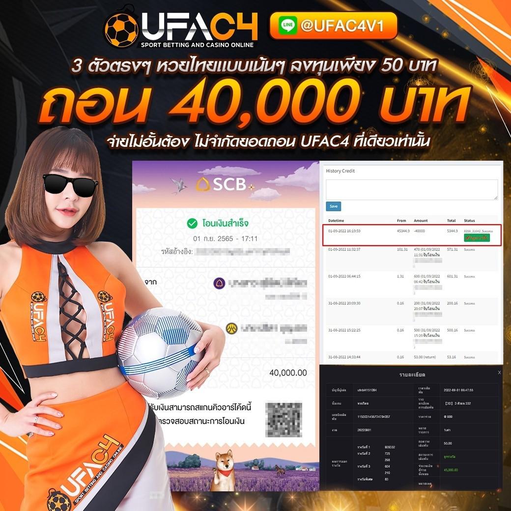 ทางเข้าm98 เว็บตรงยอดนิยม รวมเกมสล็อตสุดมันส์ วิธีเล่นง่าย ได้เงินจริง