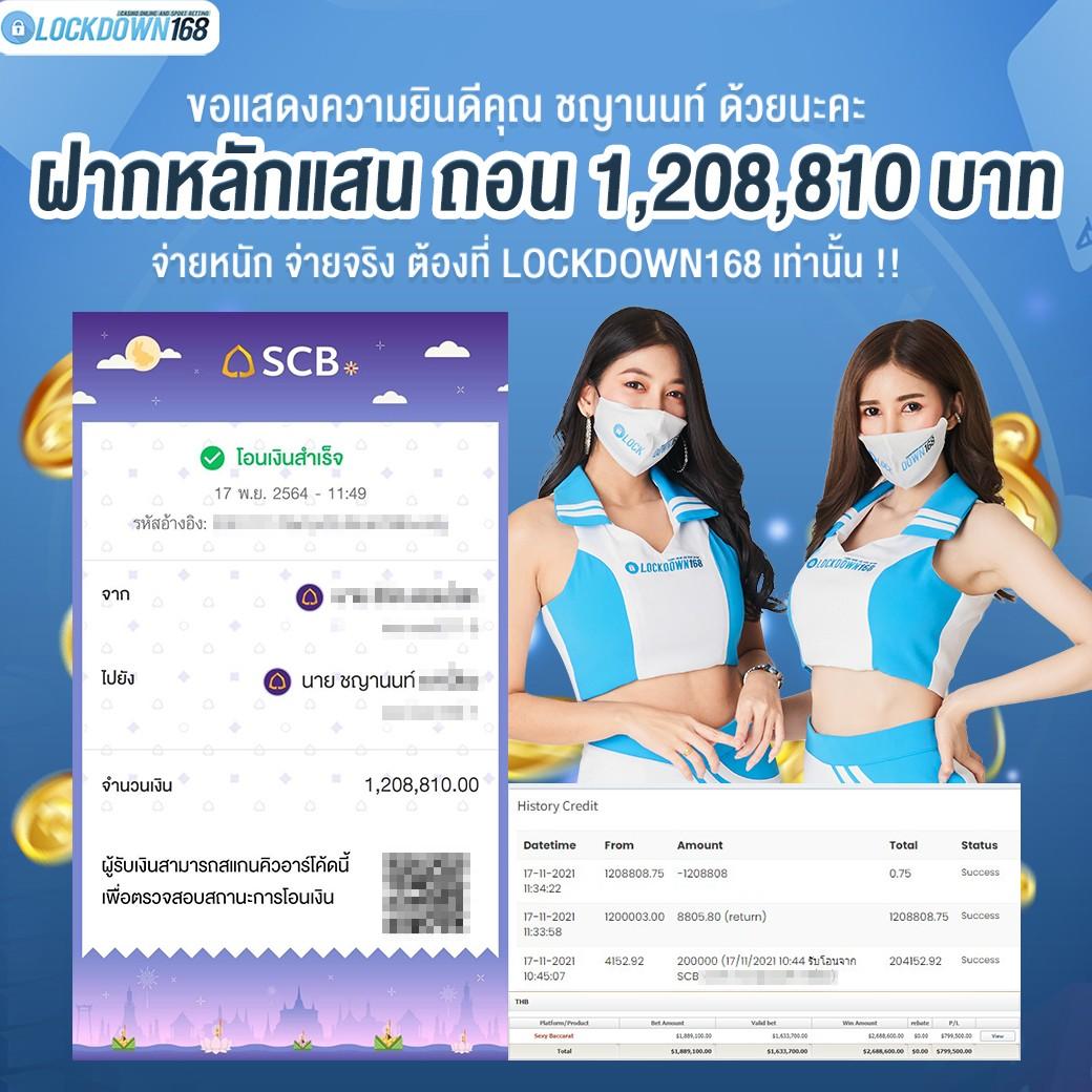 ทางเข้าpg168 เว็บตรงสล็อตใหม่ล่าสุด ระบบมั่นคง เล่นได้ทุกวัน