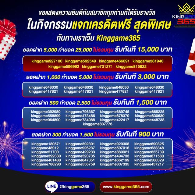 ทางเข้าpg wallet ระบบฝากถอนรวดเร็ว บริการทันใจปลอดภัย 2024