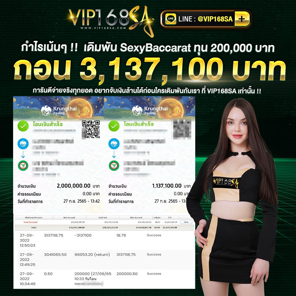 ทางเข้าpgสล็อต เว็บตรงแตกง่าย รองรับทุกแพลตฟอร์มล่าสุด 2024