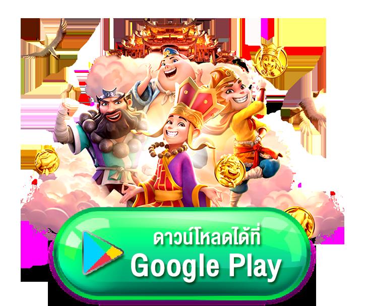 ทางเข้าslot 888 เว็บตรง แจกเครดิตฟรี แจกจริง ไม่ผ่านเอเย่นต์