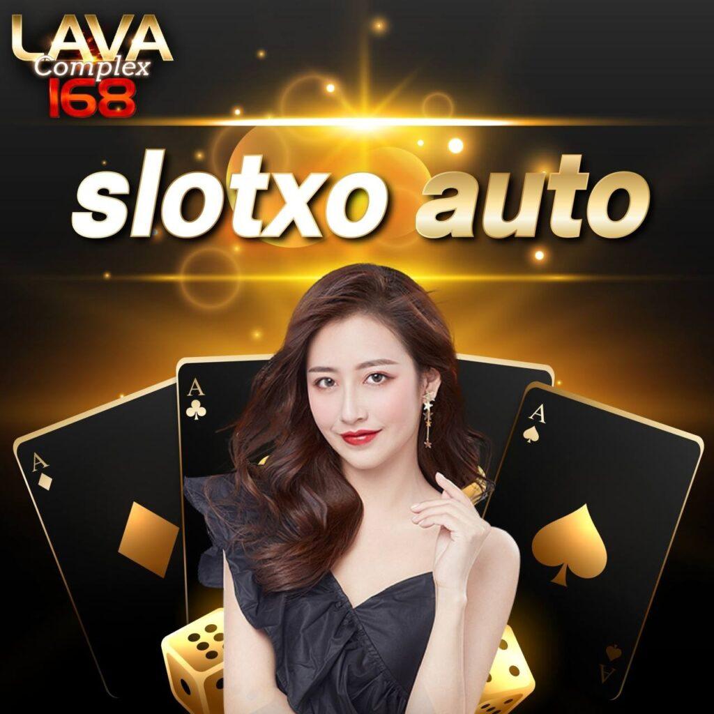 ทางเข้าufa356 ศูนย์รวมเกมเล่นง่าย จ่ายจริง พร้อมโปรโมชั่นสุดคุ้ม