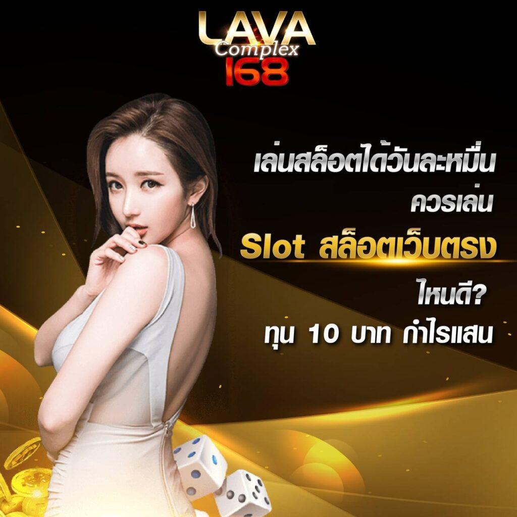 ทางเข้าxo คาสิโน สล็อต เกมยิงปลา เว็บตรง ลงทุนง่าย เร็วแรง