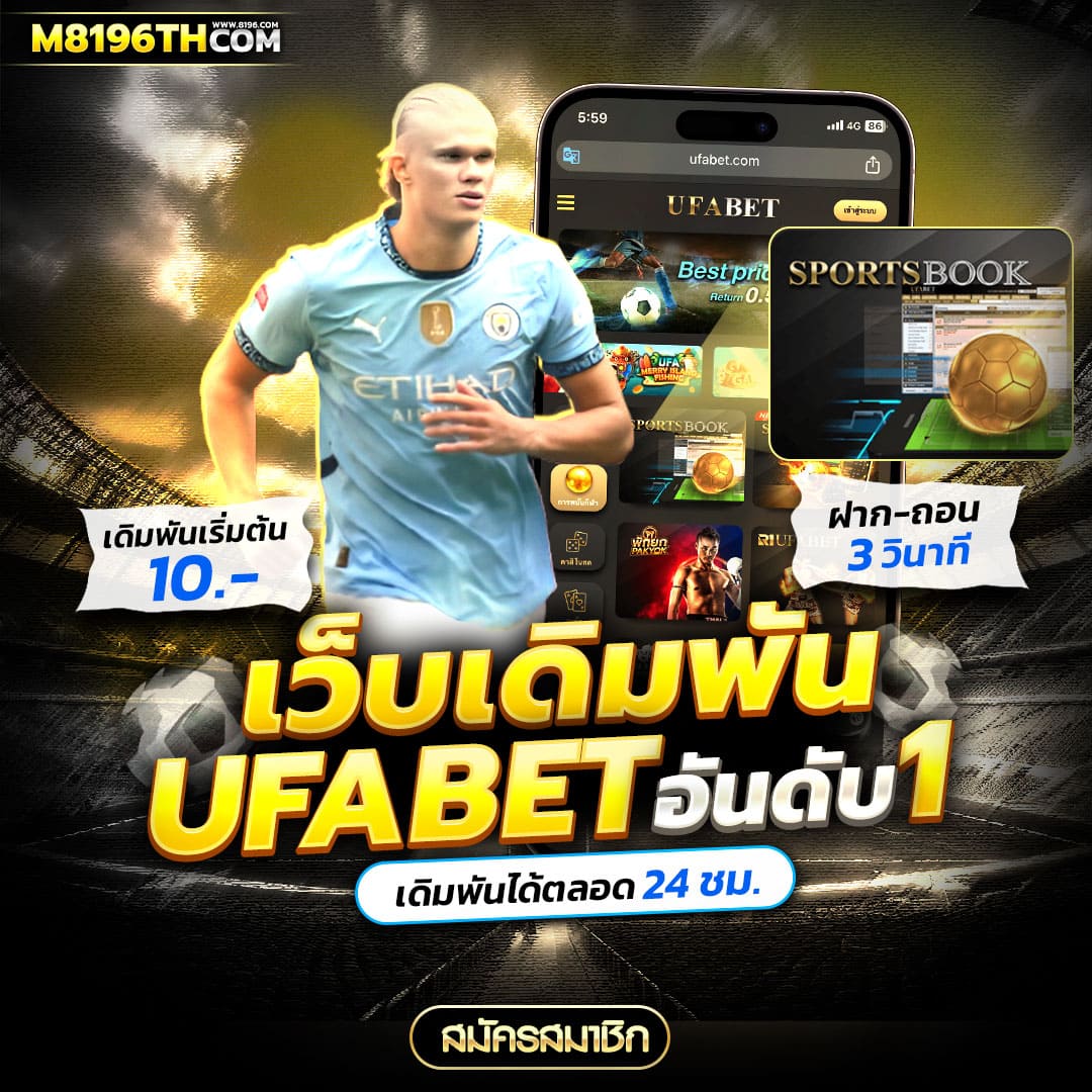 ทางเข้าจีคลับล่าสุด รวมเกมฮิตและโปรโมชั่นยอดนิยม
