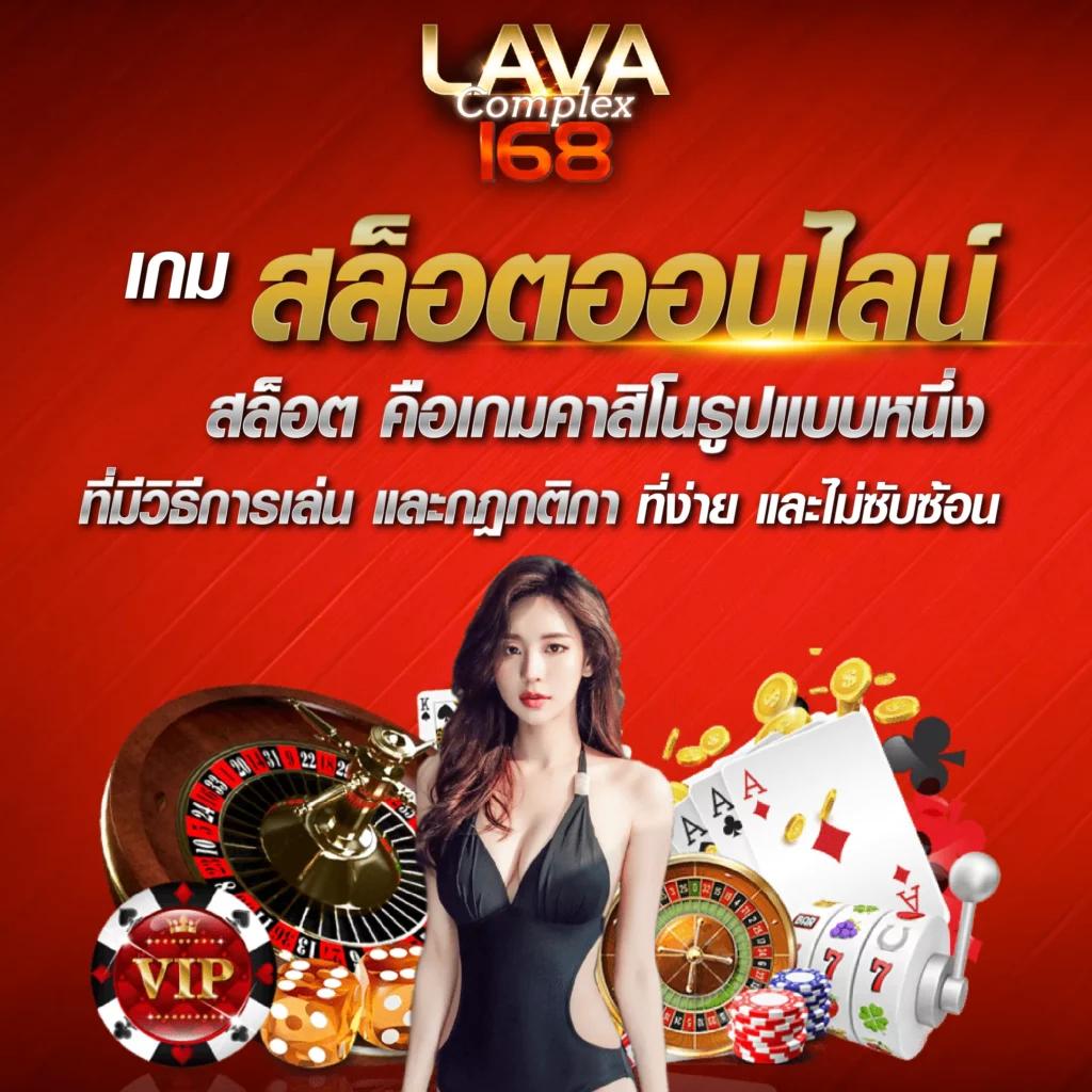 ทางเข้าสู่ระบบ BK8 คาสิโนออนไลน์ล่าสุด 2024 พร้อมโปรโมชั่นเด็ด