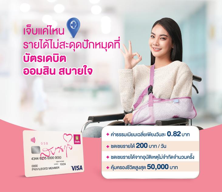 ทางเข้าสล็อต555 เว็บสล็อตใหม่ล่าสุด ระบบทันสมัย พร้อมโบนัสสุดคุ้ม