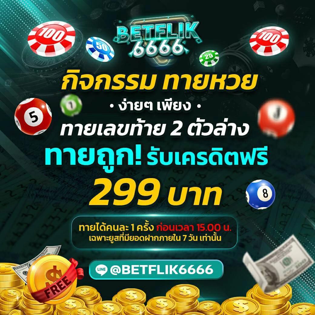 ทางเข้าเล่นpg slot auto ระบบอัตโนมัติ เล่นง่ายปลอดภัย คอนเฟิร์มอันดับ 1