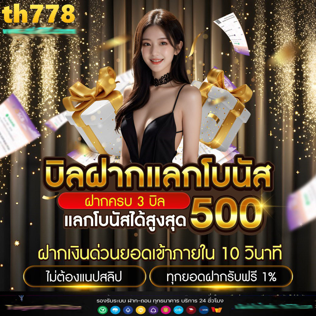 ทางเข้าเล่นpg wallet เว็บตรง เล่นง่าย จ่ายจริง ไม่ผ่านเอเย่นต์