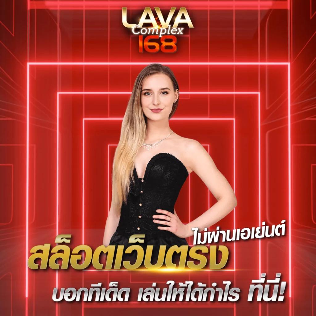 ทีเจ คาสิโนยอดนิยม เล่นง่ายได้เงินจริง ฝาก-ถอนรวดเร็ว|อันดับ 1