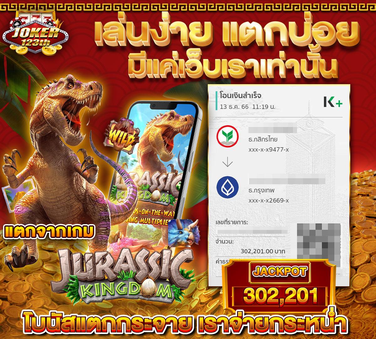 ที่เด็ด7m คาสิโนออนไลน์อันดับหนึ่ง รวมเกมใหม่ล่าสุด ระบบมั่นคง