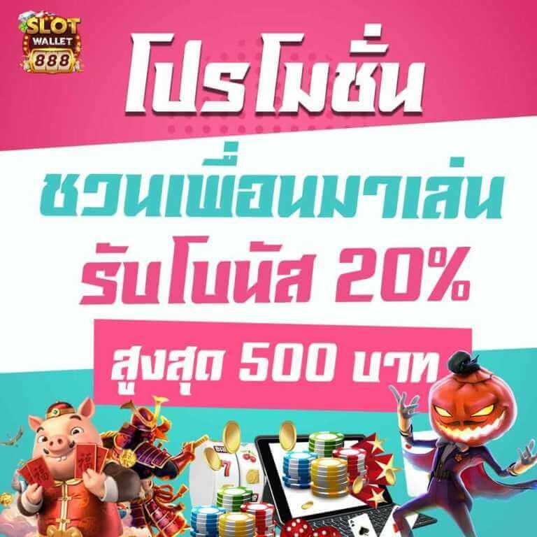 ทีเด็ด7m คาสิโนเว็บตรง เล่นง่ายจ่ายจริง โปรโมชั่นสะดวกไม่ผ่านเอเย่น
