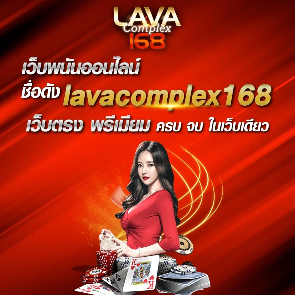 นิกาโอะ คาสิโนออนไลน์อันดับหนึ่ง สมัครรับโบนัสทันที