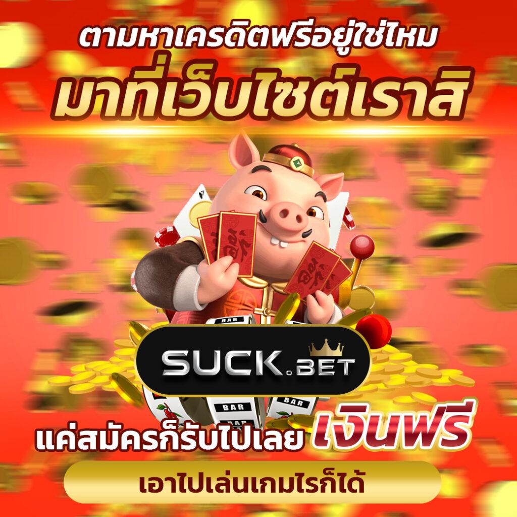 นินจา168สล็อต คาสิโนเว็บตรง ระบบออโต้ บริการสล็อตครบวงจร