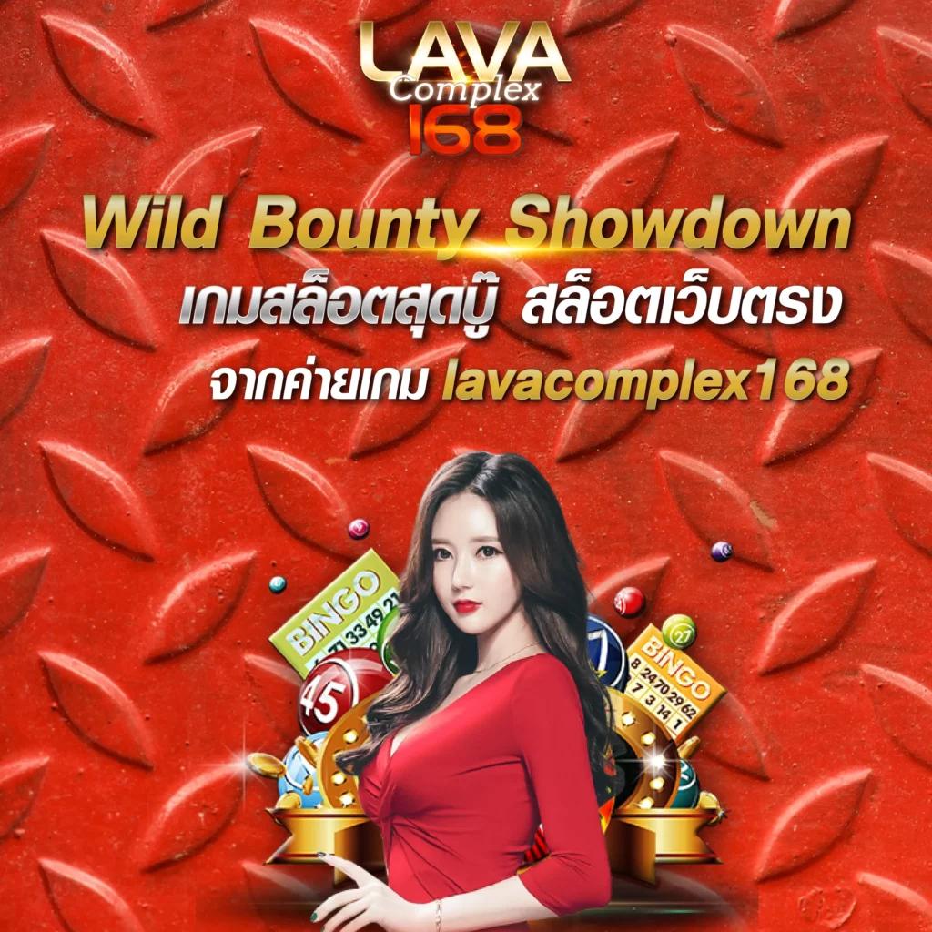 นิยมนำเสนอเกมคาสิโนออนไลน์ครบวงจรที่นิยม789 มาตรฐานระดับสากล