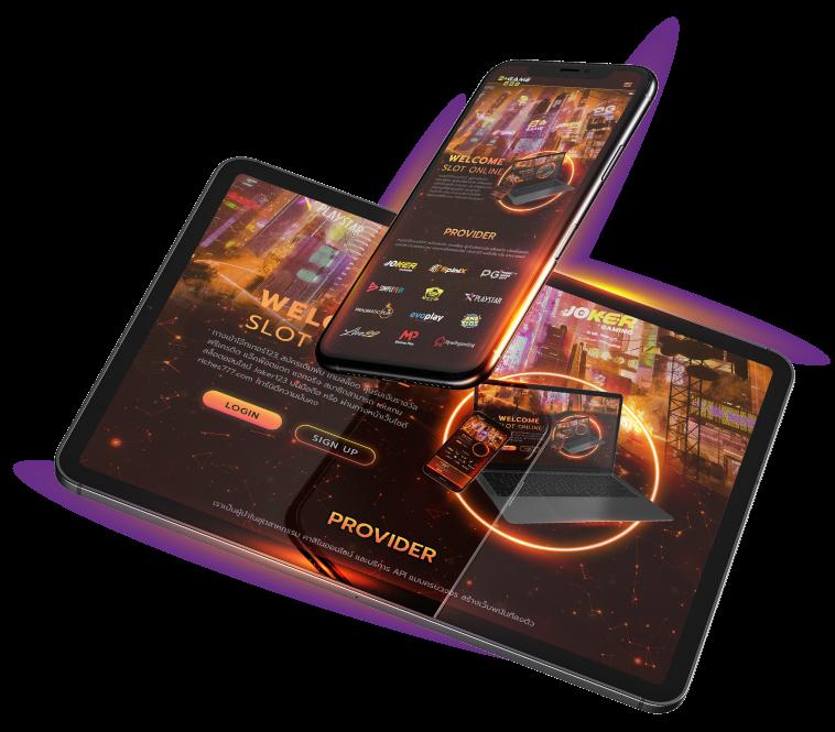 บขสรังสิต คาสิโนใหม่ล่าสุด ลุ้นง่าย รับโบนัสมากมาย