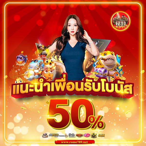 บ้นผลบอ ล คาสิโนออนไลน์สุดฮิต ระบบทันสมัย เล่นง่าย จ่ายจริง