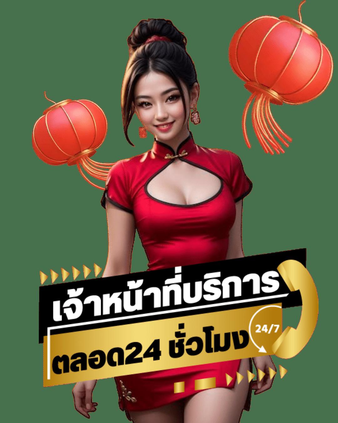 บบอลวันนี้ คาสิโนแนวใหม่ เดิมพันง่าย แตกจริง เล่นเร็วที่สุด