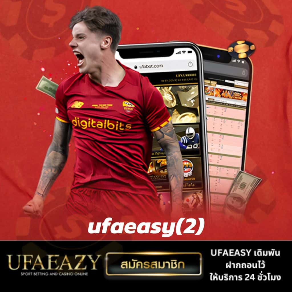 บบอลสด8888 เว็บตรง รวมเกมเด่นครบทุกค่าย พร้อมโบนัส เว็บตรงมั่นคง
